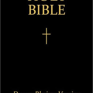 The Holy Bible